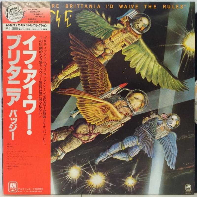 BUDGIE/IF