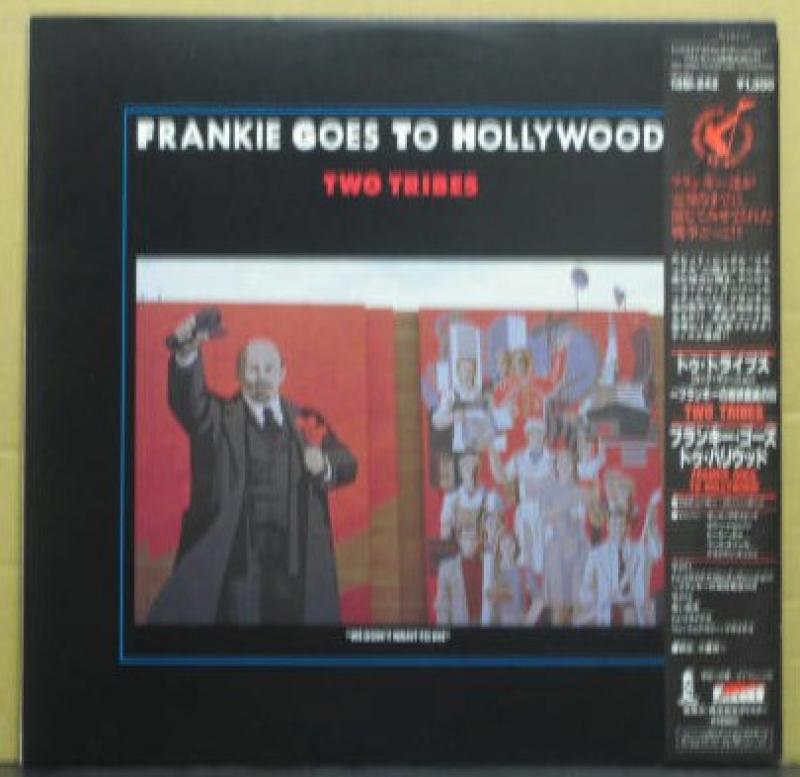 フランキー・ゴーズ・トゥ・ハリウッド/トゥ・トライブス（ロング・ヴァージョン）の12インチレコード通販・販売ならサウンドファインダー"