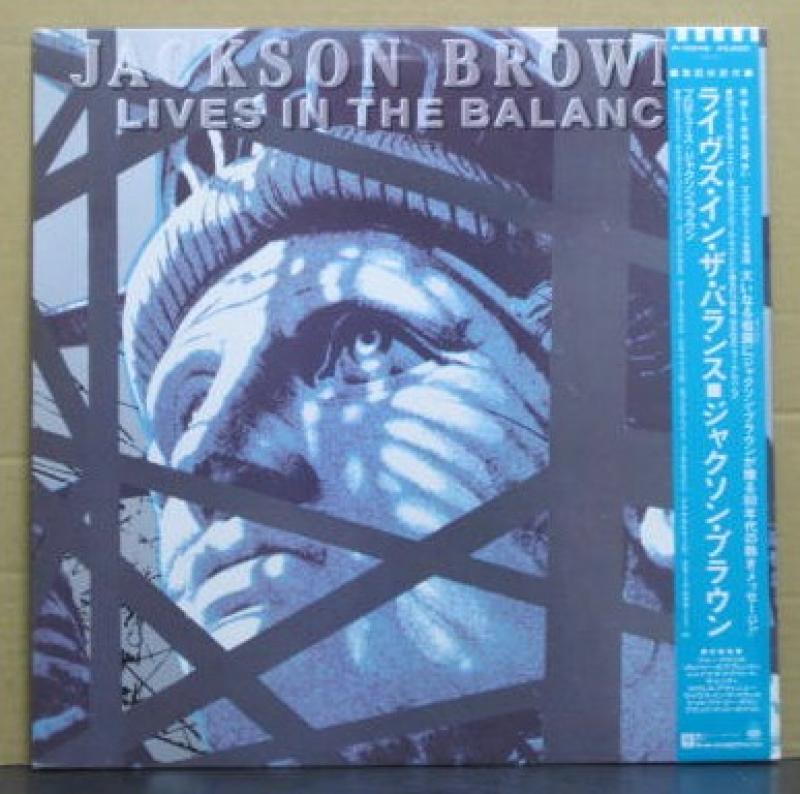 ジャクソン・ブラウン/ライヴズ・イン・ザ・バランスのLPレコード通販・販売ならサウンドファインダー"