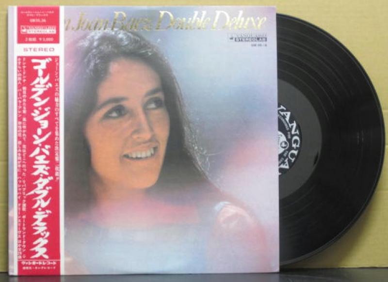 ジョーン・バエズ/ゴールデン・ジョーン・バエズ・ダブル・デラックスのLPレコード通販・販売ならサウンドファインダー"