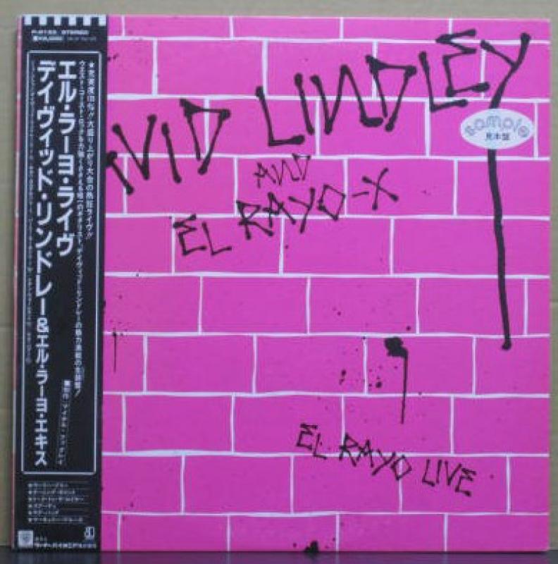 デイヴィッド・リンドレー&エル・ラーヨ・エキス/エル・ラーヨ・ライヴのLPレコード通販・販売ならサウンドファインダー"