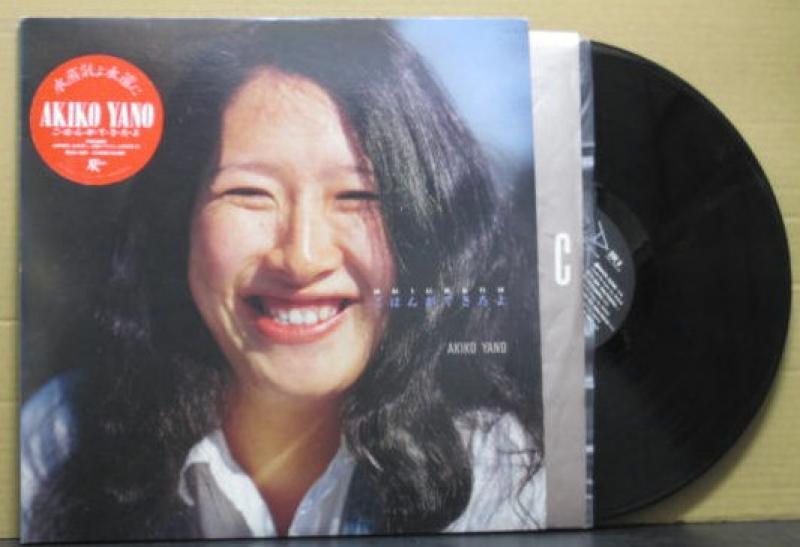 歌謡曲レコード通販 SOUND FINDER official blog