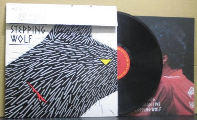 ハウンド・ドッグ/武道館ライブ　狼と踊れ[2LP]のLPレコード vinyl LP通販・販売ならサウンドファインダー
