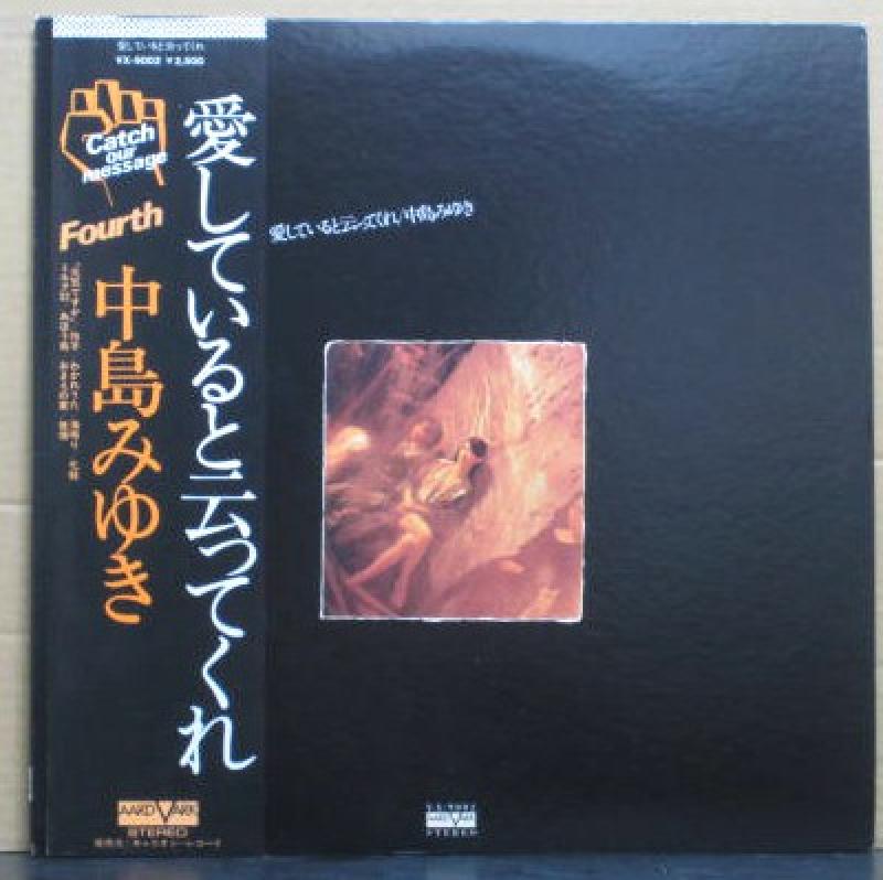 歌謡曲レコード通販 SOUND FINDER official blog