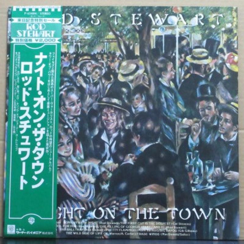 ロッド・スチュワート/ナイト・オン・ザ・タウン レコード通販・買取のサウンドファインダー