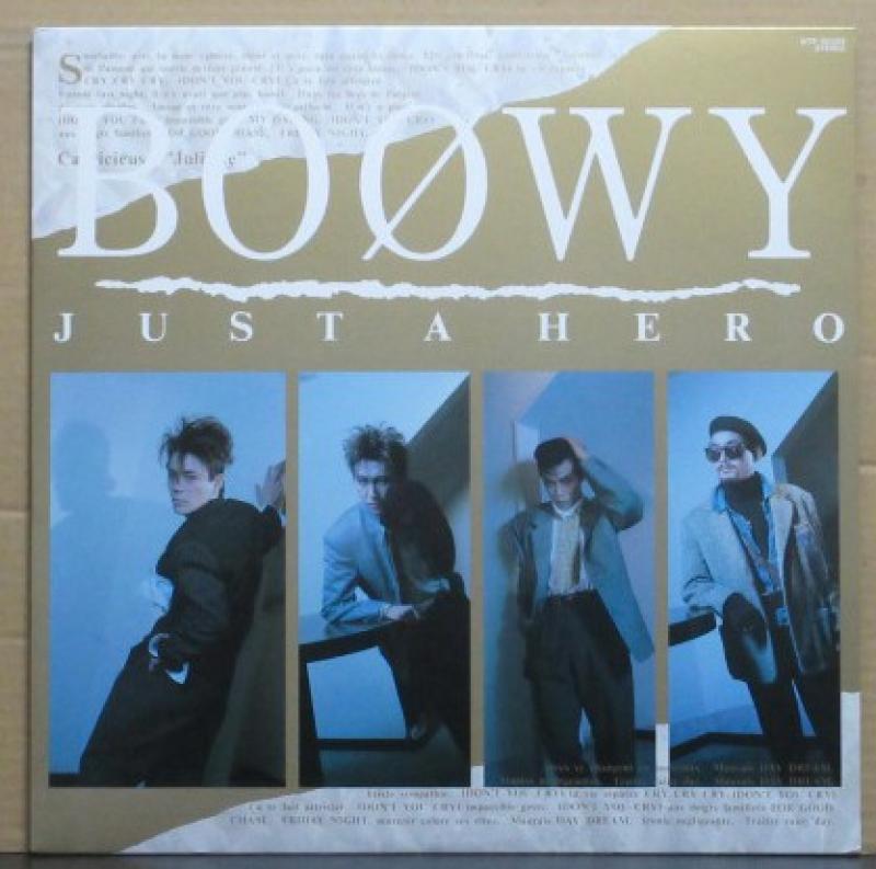 ボウイ(BOOWY)/JUST