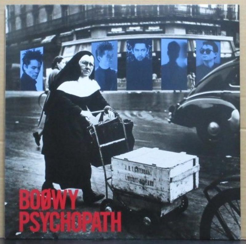 ボウイ(BOOWY)/PSYCHOPATHのLPレコード通販・販売ならサウンドファインダー"