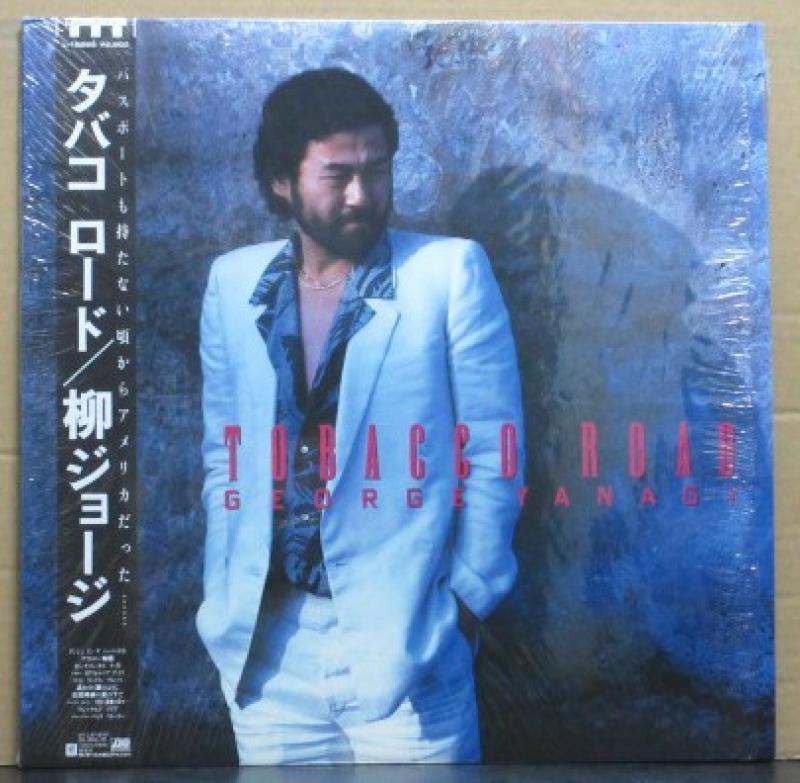 柳 ジョージ/タバコ・ロードのLPレコード通販・販売ならサウンドファインダー"