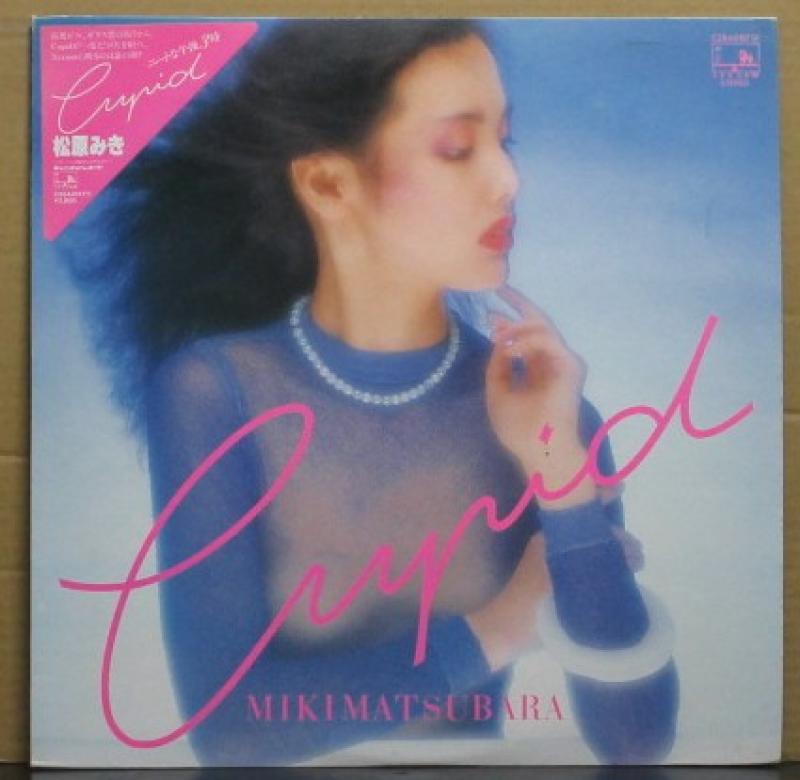 松原 みき/CUPIDのLPレコード通販・販売ならサウンドファインダー"