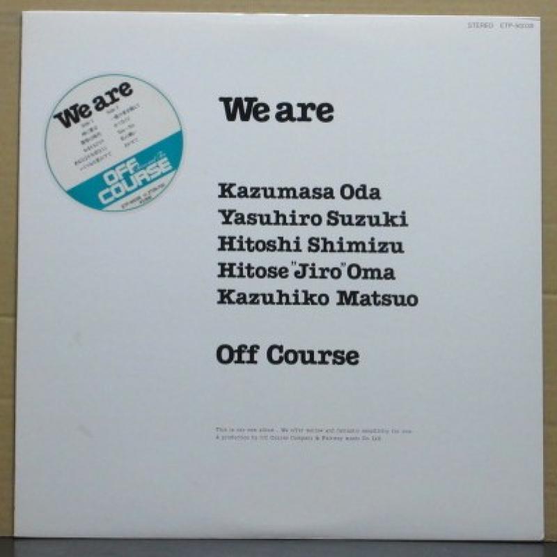 オフコース/We
