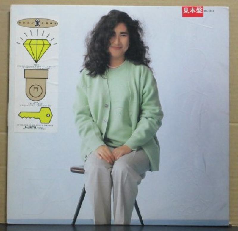 矢野 顕子/峠のわが家のLPレコード通販・販売ならサウンドファインダー"