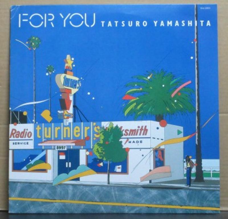 山下 達郎/FOR