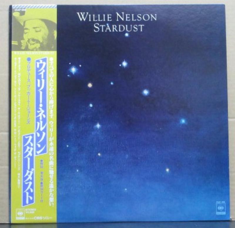 ウィリー・ネルソン/スターダストのLPレコード通販・販売ならサウンドファインダー"