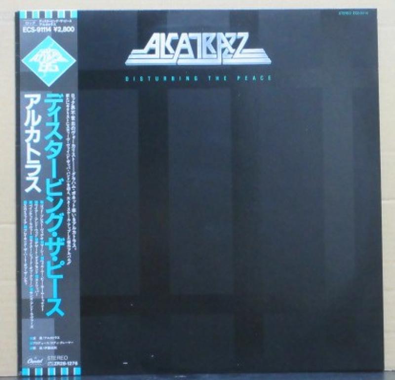アルカトラス/ディスタービング・ザ・ピースのLPレコード通販・販売ならサウンドファインダー"