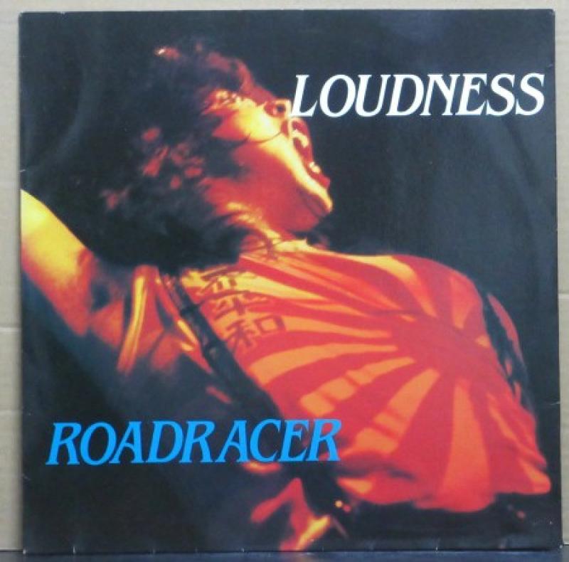 LOUDNESS（ラウドネス）/ROADRACERの12インチレコード通販・販売ならサウンドファインダー"