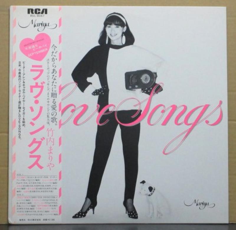 竹内 まりや/ラヴ・シングスのLPレコード通販・販売ならサウンドファインダー"