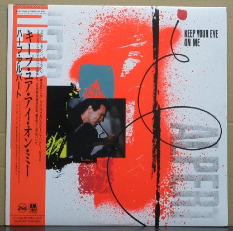ハーブ・アルパート/キープ・ユア・アイ・オン・ミーのLPレコード通販・販売ならサウンドファインダー"