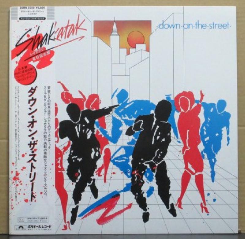 シャカタク/ダウン・オン・ザ・ストリートのLPレコード通販・販売ならサウンドファインダー"
