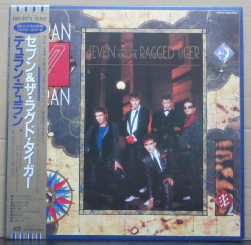 デュラン・デュラン/セブン&ザ・ラグド・タイガー(ポスター付き)のLPレコード通販・販売ならサウンドファインダー"