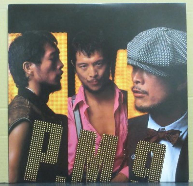 矢沢 永吉/P.M.9(ポートレート付き)のLPレコード通販・販売ならサウンドファインダー"