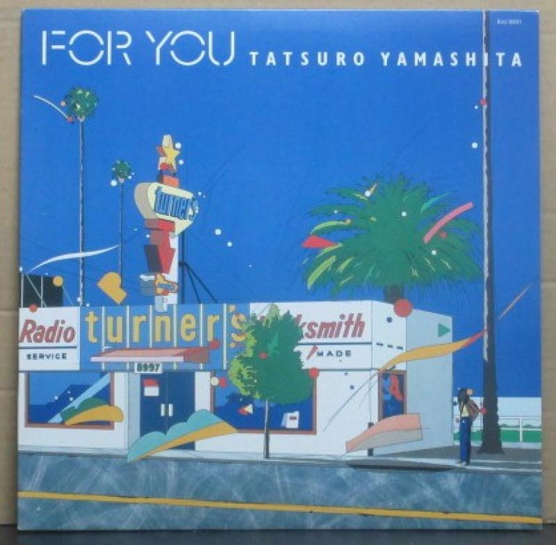 山下 達郎/FOR