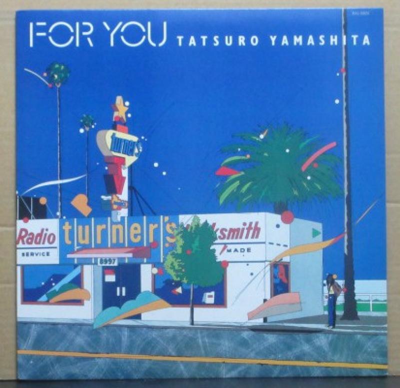 山下 達郎/FOR