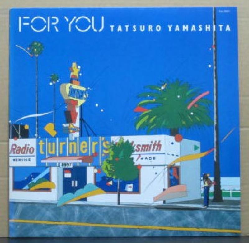 山下 達郎/FOR