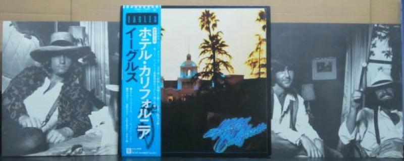 イーグルス/ホテル・カリフォルニア(ポスター付き)のLPレコード通販・販売ならサウンドファインダー"
