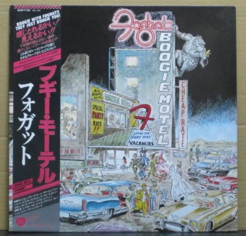 フォガット/ブギー・モーテルのLPレコード通販・販売ならサウンドファインダー"