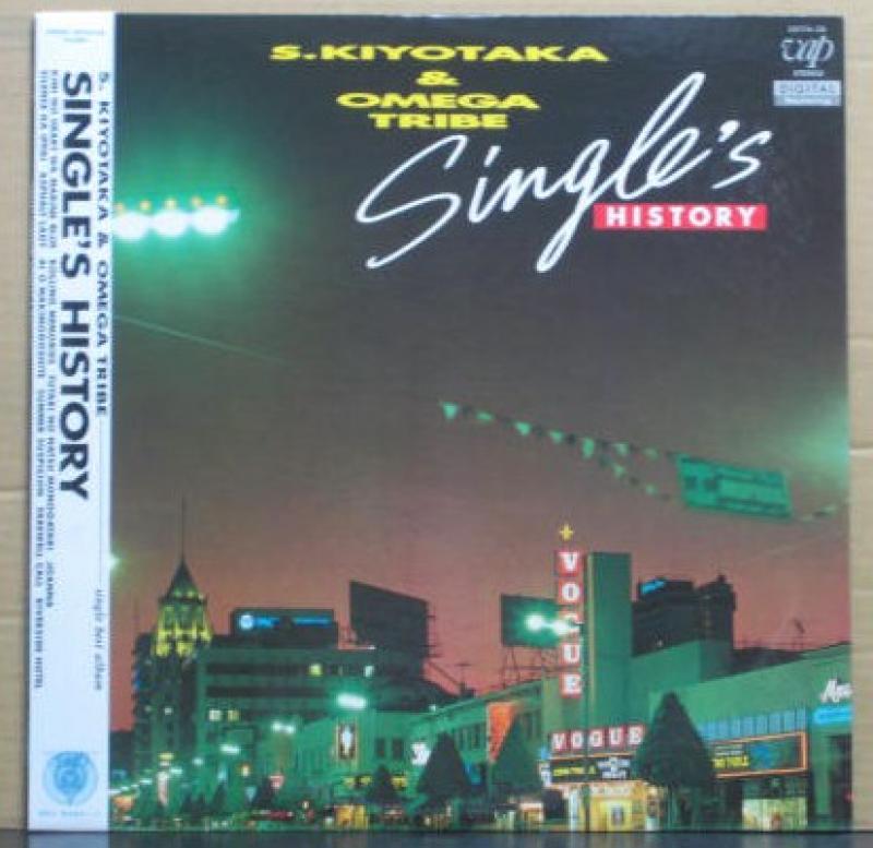 杉山 清貴&オメガトライブ/SINGLE'S