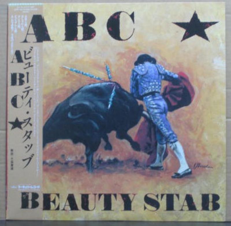 ABC/ビューティ・スタッブのLPレコード通販・販売ならサウンドファインダー"