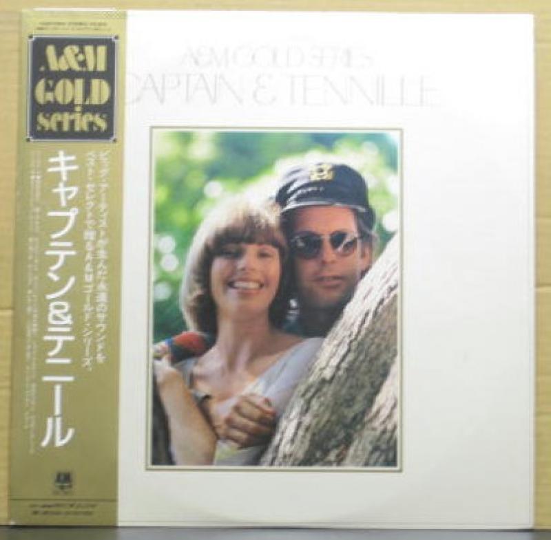 PAGE ONE新入荷 ＃レコード ＃加川良 ＃JohnWait ＃八神純子