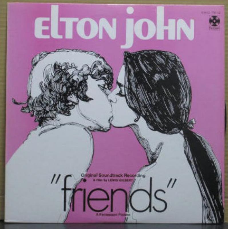 エルトン・ジョン/フレンズ（サウンドトラック）のLPレコード通販・販売ならサウンドファインダー"