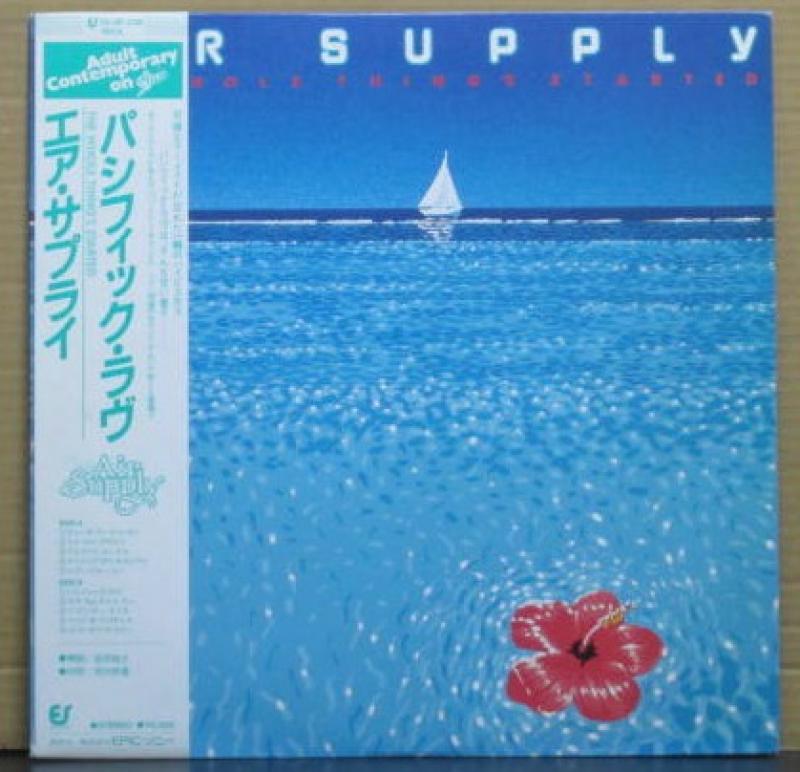 エア・サプライ/パシフィック・ラヴのLPレコード通販・販売ならサウンドファインダー"