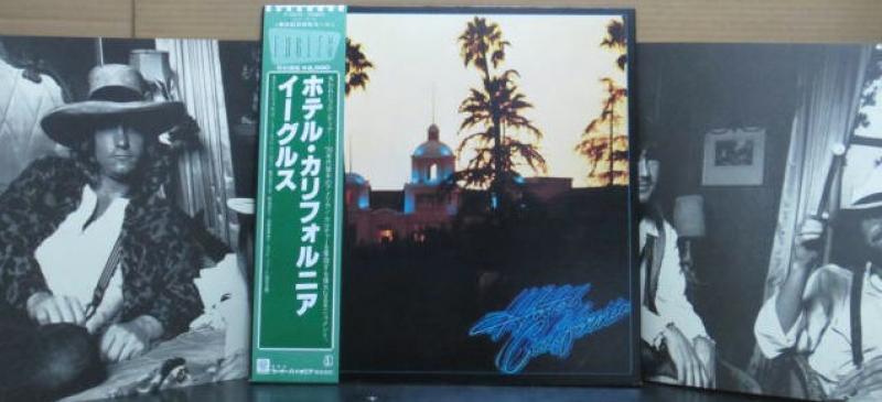 イーグルス/ホテル・カリフォルニア(ポスター付き)のLPレコード通販・販売ならサウンドファインダー"