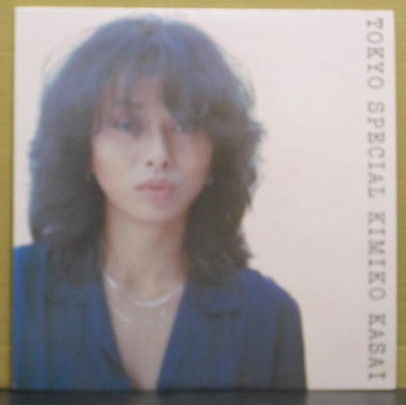 笠井 紀美子/TOKYO