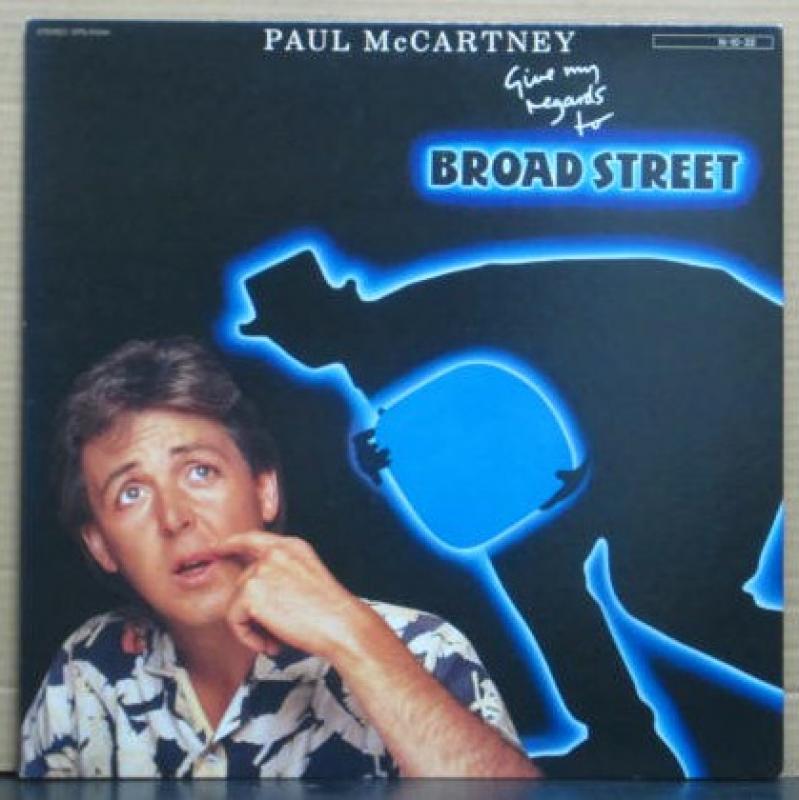 ポール・マッカートニー/ヤァ！ブロード・ストリートのLPレコード通販・販売ならサウンドファインダー"
