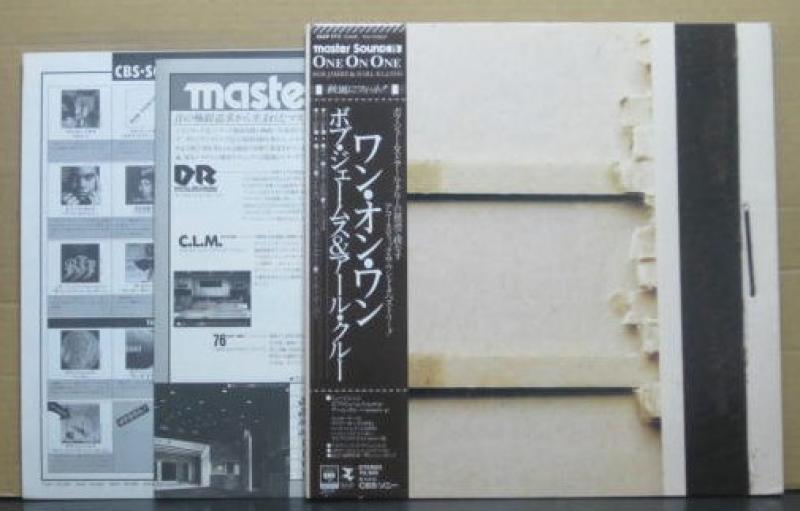 ボブ・ジェームス&アール・クルー/ワン・オン・ワン(マスター・サウンド)のLPレコード通販・販売ならサウンドファインダー"