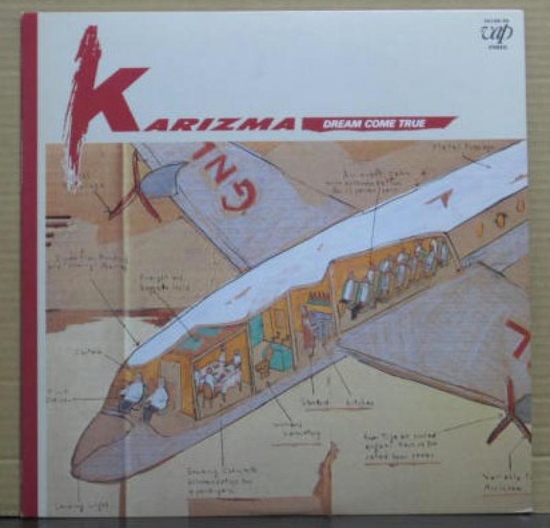 KARIZMA/DREAM