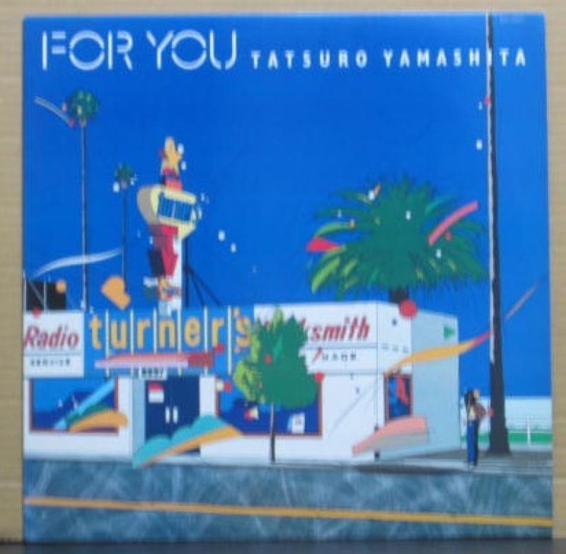 山下 達郎/FOR