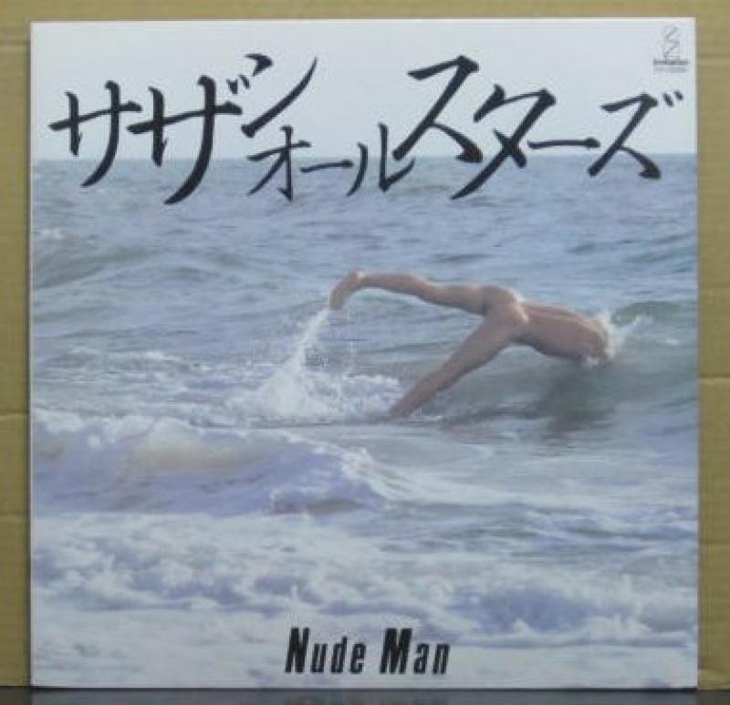 サザンオールスターズ/Nude