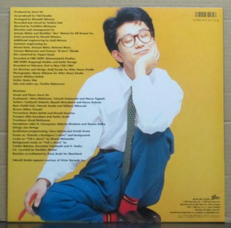 大江千里 / SENRI OE EPIC YEARS 1983-1999 大江千里 / SENRI OE EPIC YEARS 1983-1999