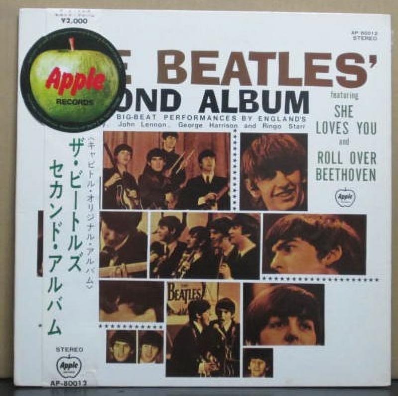 ザ・ビートルズ/セカンド・アルバムのLPレコード vinyl LP通販・販売ならサウンドファインダー