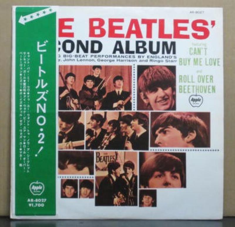 ザ・ビートルズ/ビートルズNO.2(赤盤）のLPレコード vinyl LP通販・販売ならサウンドファインダー