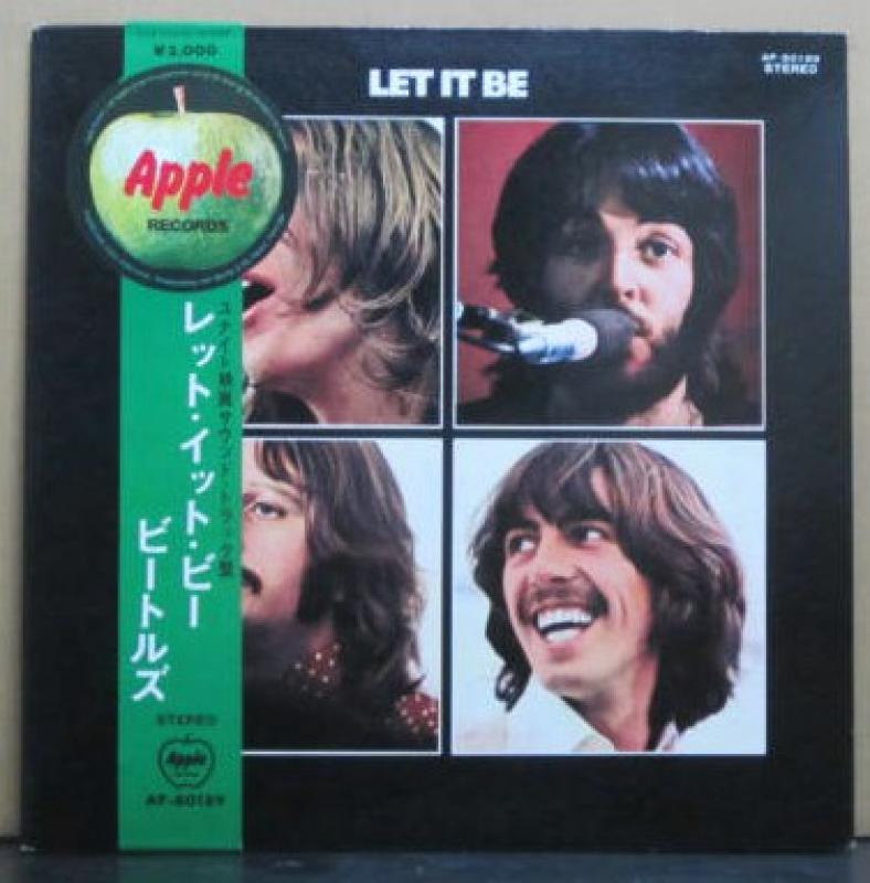 ザ・ビートルズ/レット・イット・ビーのLPレコード vinyl LP通販・販売ならサウンドファインダー