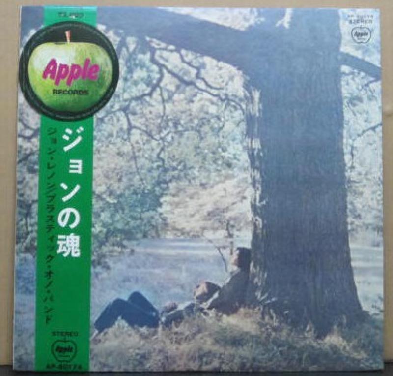 ジョン・レノン/ジョンの魂のLPレコード vinyl LP通販・販売ならサウンドファインダー
