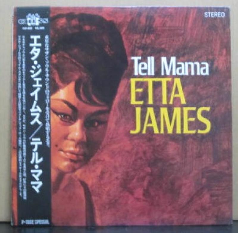 エタ・ジェイムス/テル・ママのLPレコード vinyl LP通販・販売ならサウンドファインダー