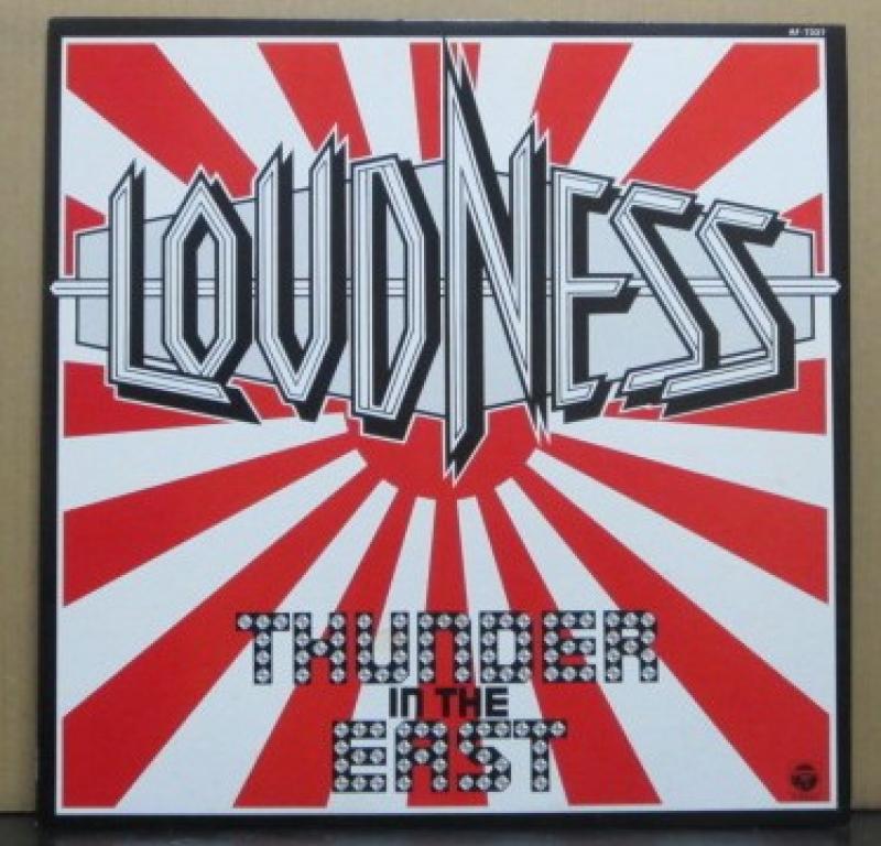ラウドネス/サンダー・イン・ジ・イーストのLPレコード vinyl LP通販・販売ならサウンドファインダー