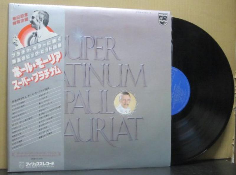 ポール・モーリア/スーパー・プラチナム[2LP]のLPレコード vinyl LP通販・販売ならサウンドファインダー