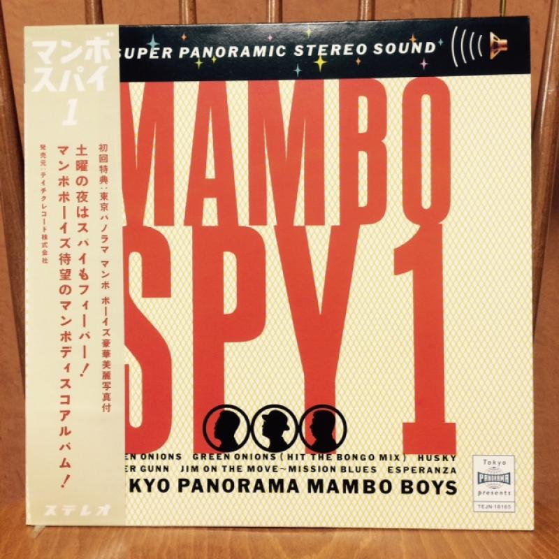 【希少】帯付きフリッパーズギター　アナログ盤LP ／海に行くつもりじゃなかった Amazon.co.jp: three cheers for our side~海へ行くつもりじゃ